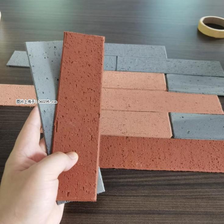 外墙软瓷（仿古砖）(9) - 河源三象EPS建材 heyuan.sx311.cc
