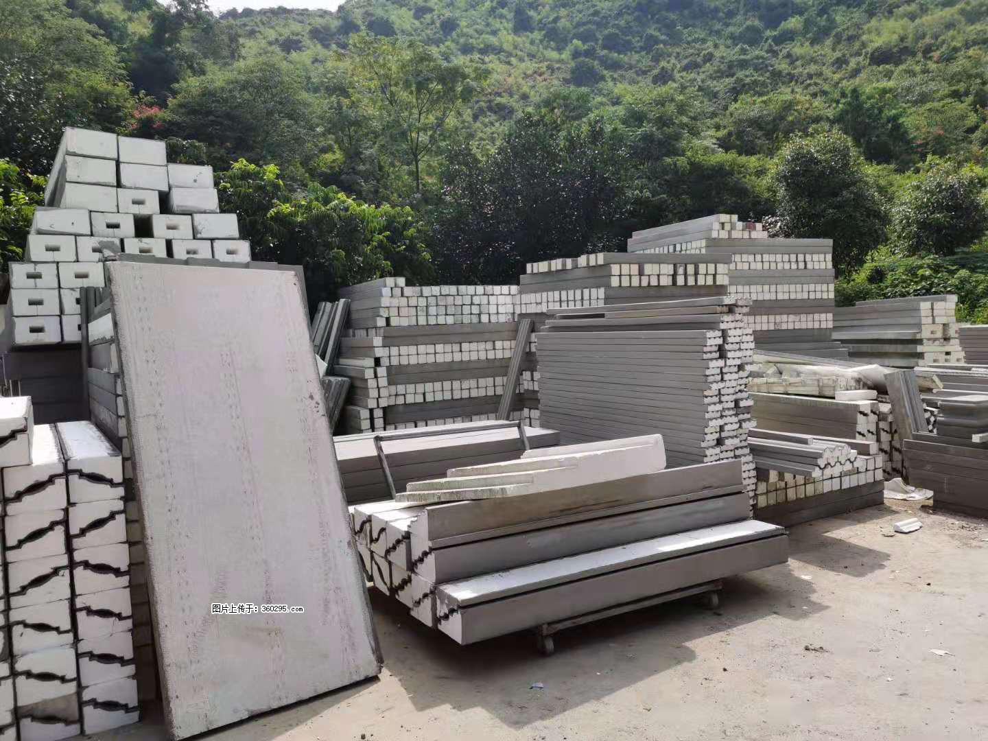 三象公司厂部产品(16) - 河源三象EPS建材 heyuan.sx311.cc