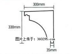 产品分解图型 - 檐口线，型号：SX311-YK-2，规格：300x330mm(2) - 河源三象EPS建材 heyuan.sx311.cc