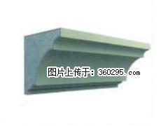 产品三维图型 - 檐口线，型号：SX311-YK-6，规格：240x240mm(6) - 河源三象EPS建材 heyuan.sx311.cc