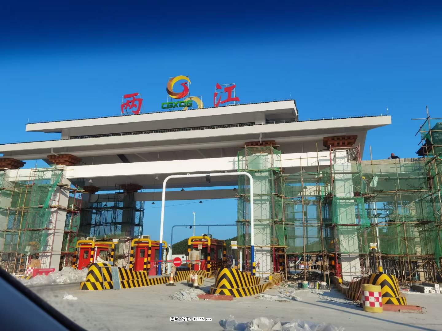 铝单板外装工程(25) - 河源三象EPS建材 heyuan.sx311.cc